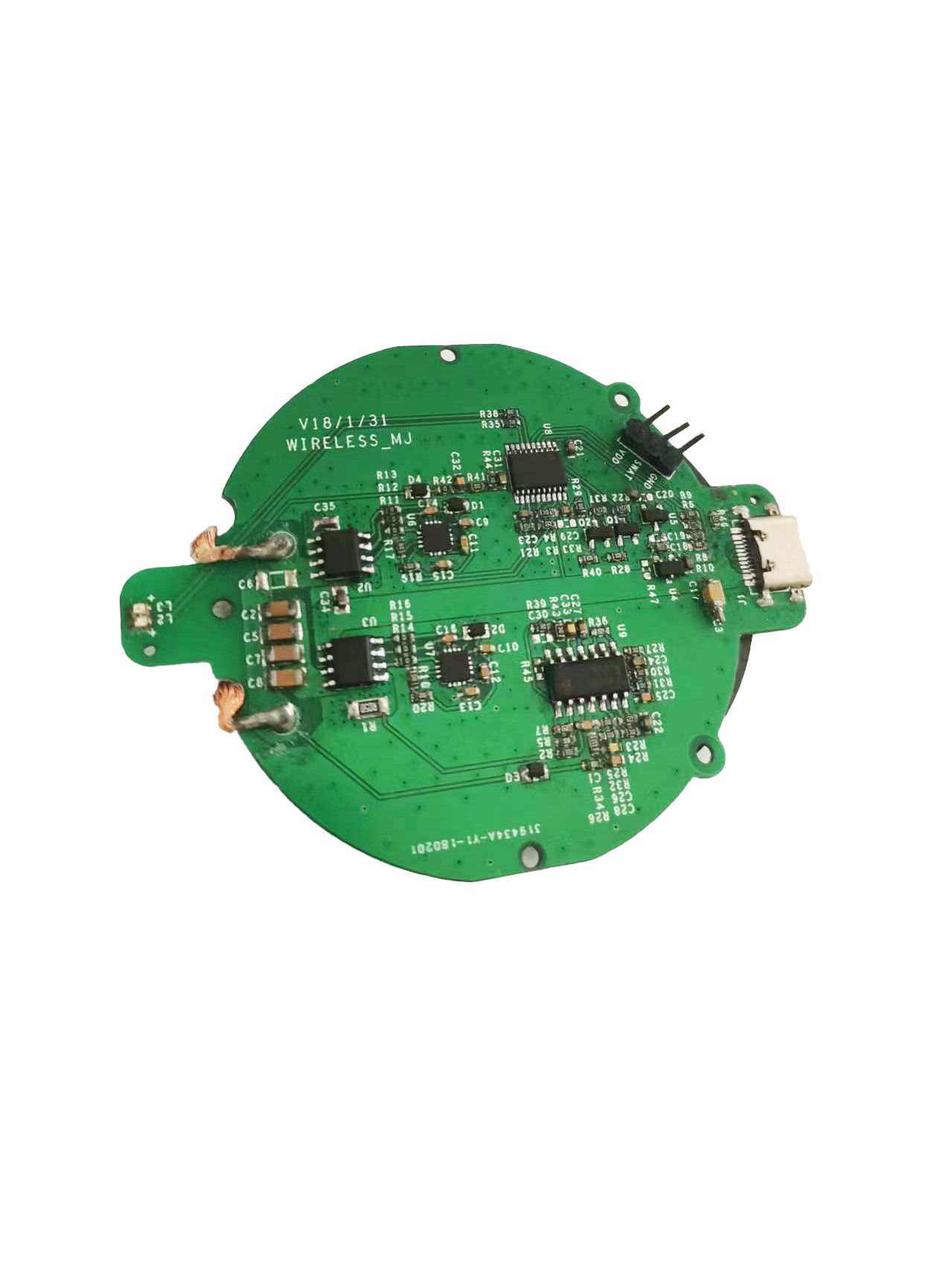 手持打蛋器線路板方案